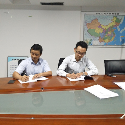 强强联手，共绘蓝图 华和国际商务咨询机构与湖北某投资集团成功签约